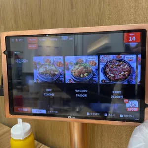 뼛집 리뷰 사진