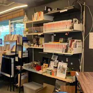 책인감 리뷰 사진