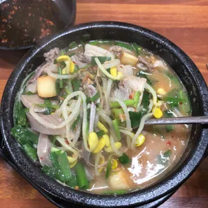 팔도국밥 사진