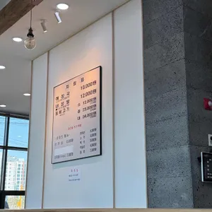 제주은희네해장국 리뷰 사진