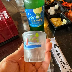 44번 낭만수산포차 리뷰 사진