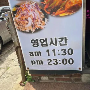 화양연화 리뷰 사진