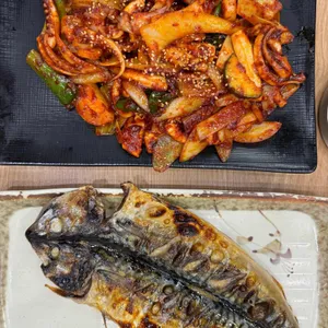 생선굽는마을 리뷰 사진