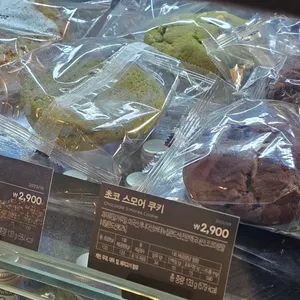 메가커피 리뷰 사진