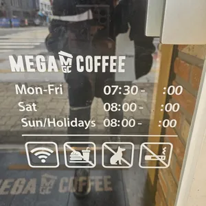 메가커피 리뷰 사진