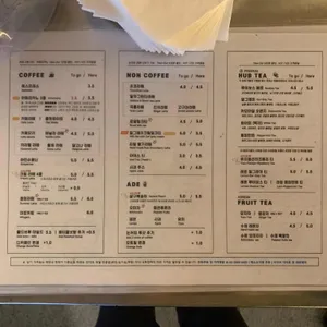 공사공삼 리뷰 사진