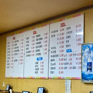 춘추관 리뷰 사진