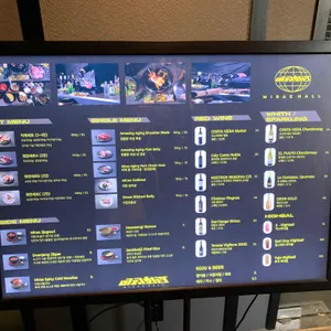 미래회관 리뷰 사진