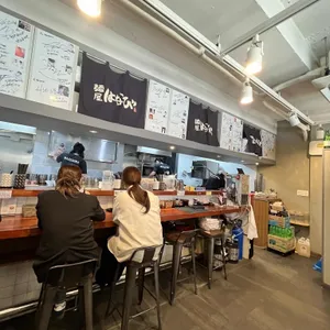멘야하나비 리뷰 사진