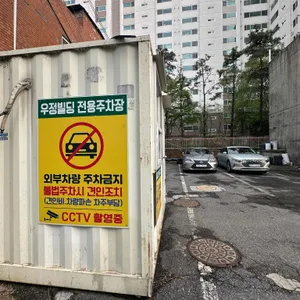 땅코참숯구이 리뷰 사진