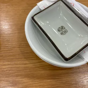 은행골 리뷰 사진