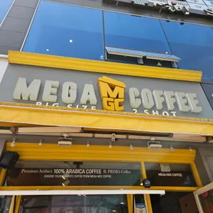 메가커피 리뷰 사진