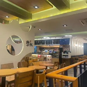 설빙 리뷰 사진