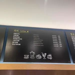 설빙 리뷰 사진