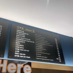 설빙 리뷰 사진