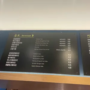 설빙 리뷰 사진