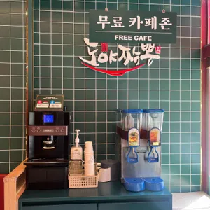 도야짬뽕 리뷰 사진