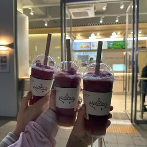 헤이티 사진