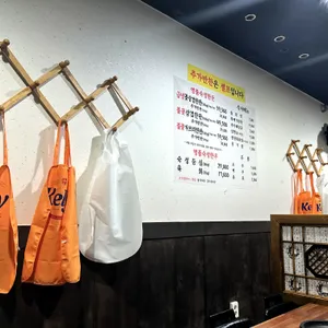 조선의한우 리뷰 사진