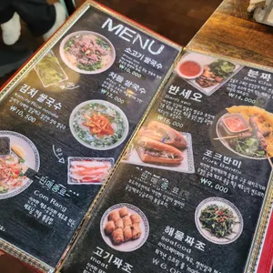 하노이스토리 리뷰 사진