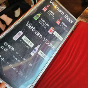 하노이스토리 리뷰 사진