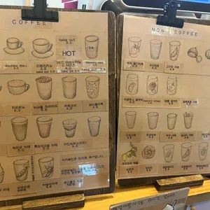 카페휴 리뷰 사진