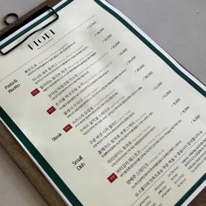 피오리 리뷰 사진