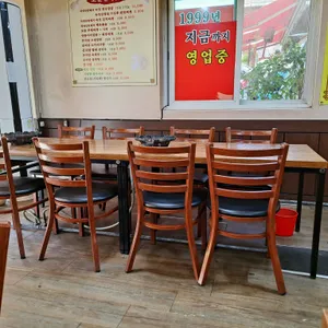 옥돌 리뷰 사진