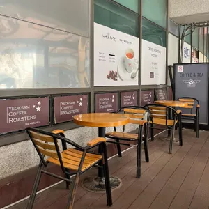 역삼커피로스터스 리뷰 사진
