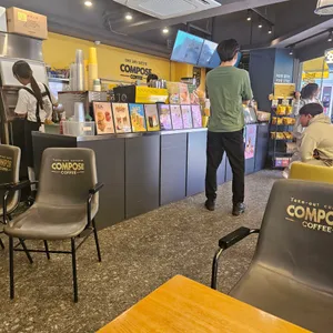 컴포즈커피 리뷰 사진