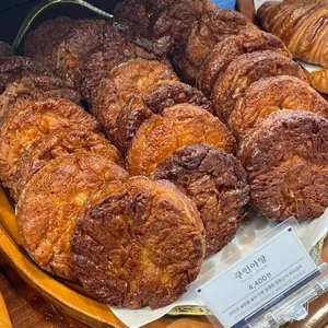 리치몬드 리뷰 사진