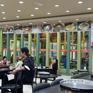 성우닭갈비 리뷰 사진