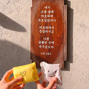 118:5 사진