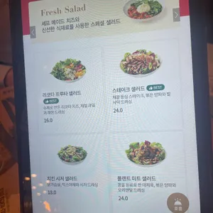 더플레이스 리뷰 사진