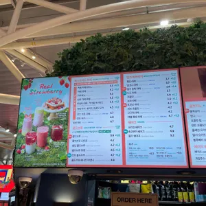 이디야커피 리뷰 사진