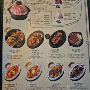 용용선생 리뷰 사진