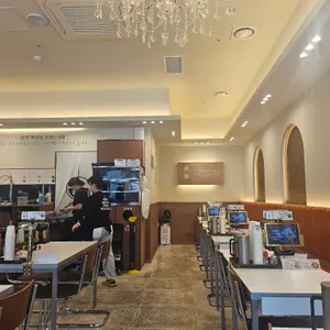 핵밥 리뷰 사진