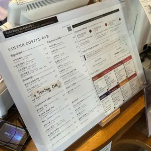 빈터커피로스터스 리뷰 사진
