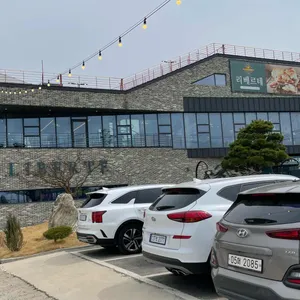 리베르테 리뷰 사진