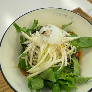 온복비빔국수 사진