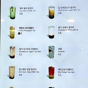 카페차이 리뷰 사진