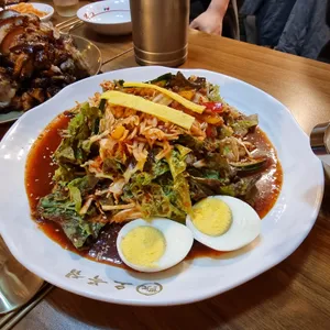 오목집 리뷰 사진