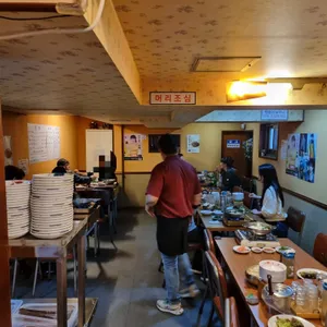 오목집 리뷰 사진