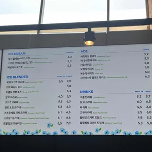 투썸플레이스 리뷰 사진