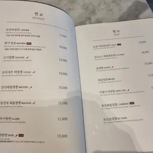 차이797 리뷰 사진