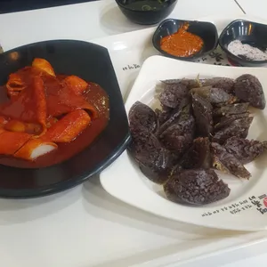 남천할매떡볶이 사진