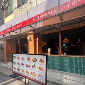 근본 리뷰 사진