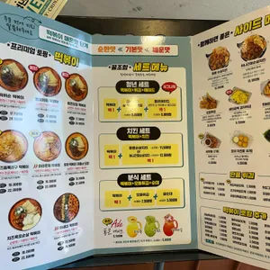 청년다방 리뷰 사진