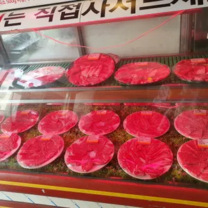 도농한우정육식당 사진