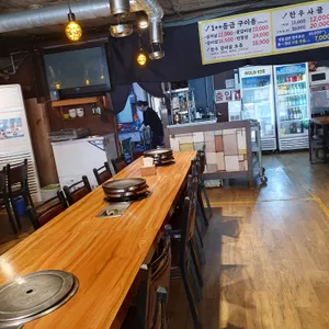 도농한우정육식당 리뷰 사진